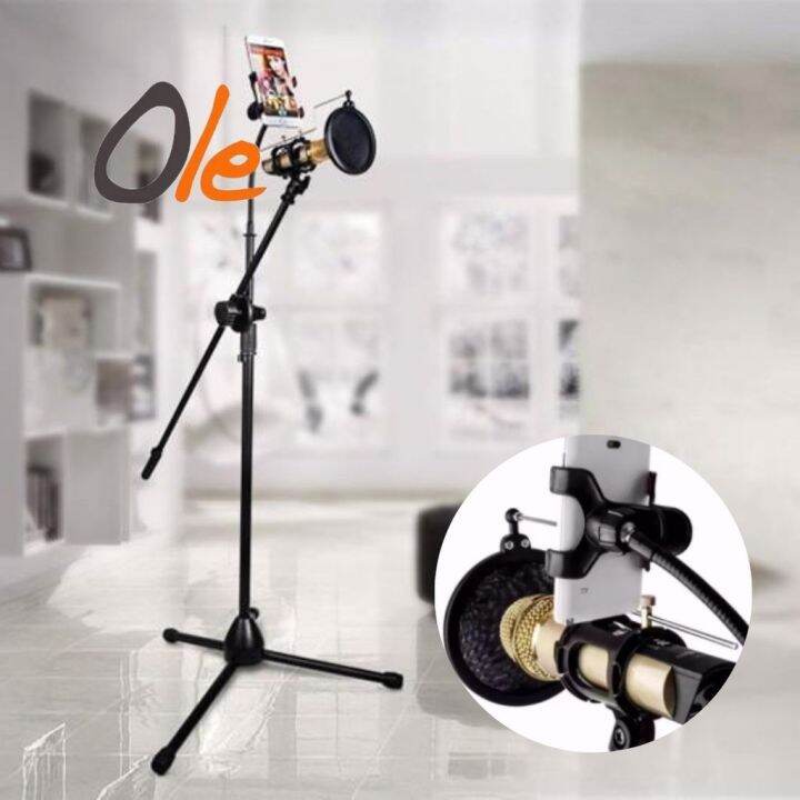 Metal Microphone Stand with Boom Arm Phone Holder Mic Stand Mic base