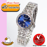 AMERICA EAGLE Watch นาฬิกาข้อมือผู้หญิง กันน้ำ สายสแตนเลส รุ่น AE086L - Silver / Blue