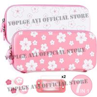 ☈⊙◇ Nintend Switch Lite Cute Pink Sakura Carrying Case Storage Bag 2 Screen Protector 4 Thumb Cap for NIntendo Switch Lite Console