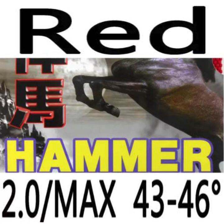 original-epoch-hammer-table-tennis-rubber-with-japan-sponge-pimples-out-table-tennis-rackets-racquet-sports-economic-rubber