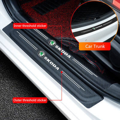 สติกเกอร์ป้องกันรอยขีดข่วนบนรูปลอกตกแต่งธรณีประตูรถยนต์4ชิ้น,Fabia อย่างรวดเร็วคาร์บอนไฟเบอร์กันรอยขีดข่วนสำหรับดีเลิศ Octavia Skoda Kodiaq Kamiq Karoq