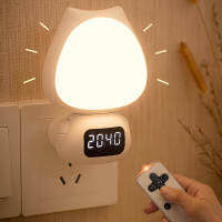 LED Night Light Plug In or Charging Remote Control Dimmable Rotatable Head Cute Nursery Light for Bedroom CN Plug 220V