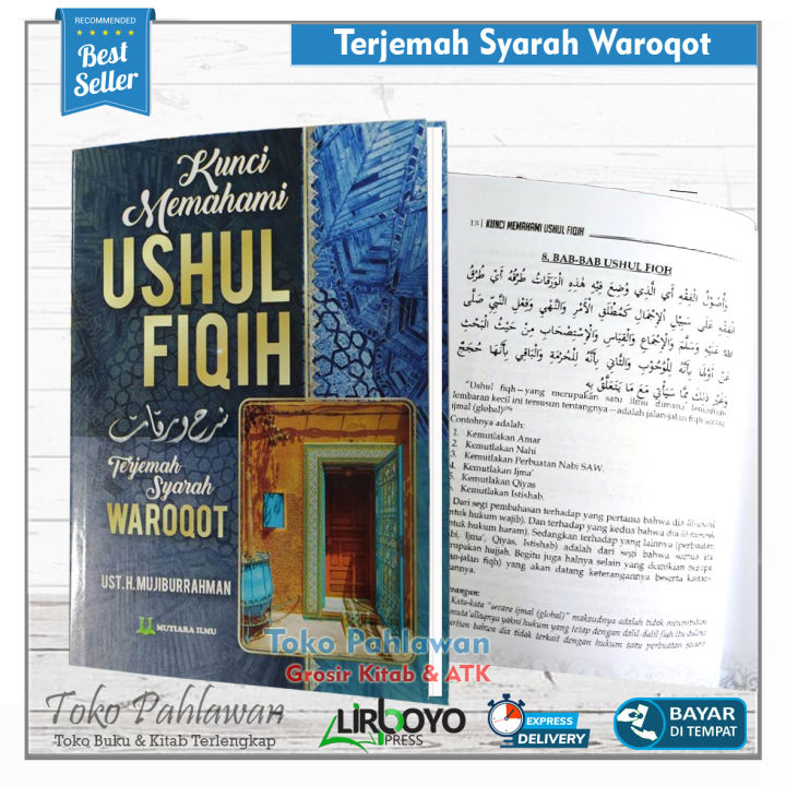 Terjemah Syarah Waroqot Mutiara Ilmu Kunci Memahami Ushul Fiqih Hvs