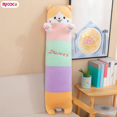 ของเล่นตุ๊กตายัดไส้แมวจำลอง MSCOCO Boneka Mainan จำลองน่ารักสร้างสรรค์ของขวัญสะดวกสบายสำหรับเด็กเด็ก