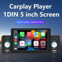 Seicane CarPlay วิทยุ DIN 1ชิ้นพร้อม MP5หน้าจอสัมผัส5นิ้วระบบเสียง FM บลูทูธรองรับกล้องมองหลัง