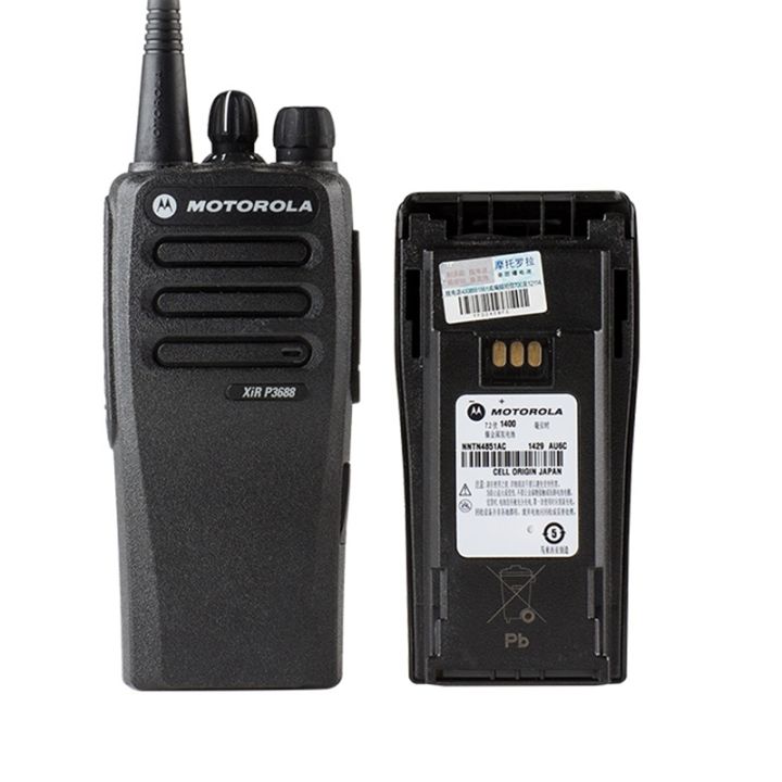 Motorola walkietalkie XIR P3688 digital handheld professional digital