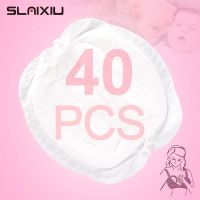 (BEYS baby) SLAIXIU 40ชิ้นแผ่นเต้านมแผ่นพยาบาลแผ่นเต้านมทิ้งอุปกรณ์ให้นมบุตรบางเฉียบแห้งนุ่ม