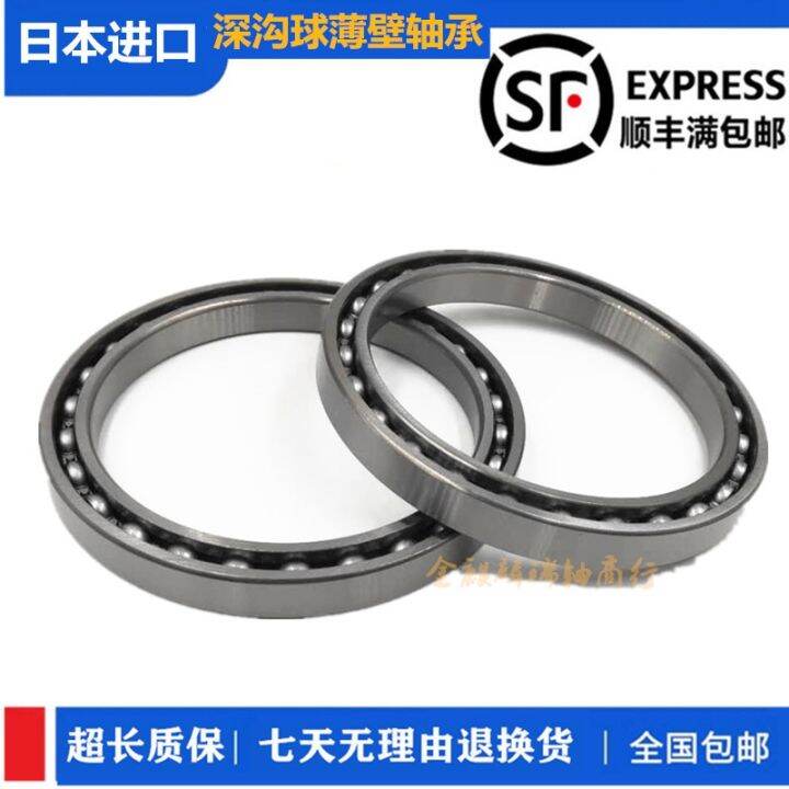 japan-nsk-high-speed-bearings-6900-6901-6902-6903-6904-6905-6906-6907zzvvdd