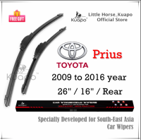 Kuapo ใบปัดน้ำฝน โตโยต้า พริอุส Toyota Prius 2009 ถึง 2016 ปี ที่ปัดน้ำฝน กระจก ด้านหน้า รถยนต์ (พิเศษสำหรับเอเชียตะวันออกเฉียงใต้) โตโยต้าพริอุส