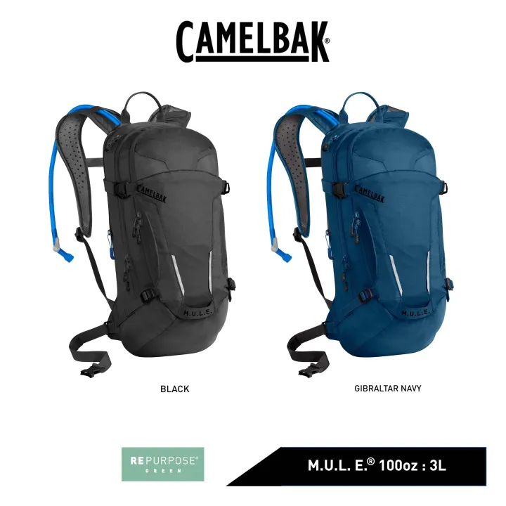 hydration bag lazada