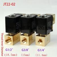 [JU HOT JWRKKLLKXZG 639] JT22-02ปิดปกติ/SD22-02วาล์วทองเหลืองทำหน้าที่โดยตรงสองตำแหน่งวาล์วโซลินอยด์แรงดันสูง1/4 3/8 8MPa 1/2 BSP