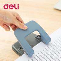 Deli รุ่น 0102 เครื่องเจาะกระดาษ (เจาะได้สูงสุด 20 แผ่น) แบบ คละสี