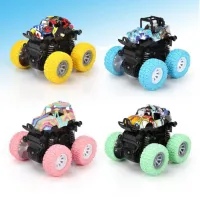 Sawa รถของเล่นเด็กผู้ชายรถเฉื่อยขับเคลื่อนสี่ล้อ รถของเล่น Big Wheel 4X4 Big Foot รถปีนเขา รถบังคับ ของเล่นรถของเล่นเด็ก