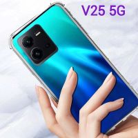 V25 5G(พร้อมส่งในไทย)เคสTPUใสกันกระแทกแบบคลุมกล้องVivo Y22/Y22S/Vivo Y35/V25 5G/V25Pro 5G/Vivo Y16