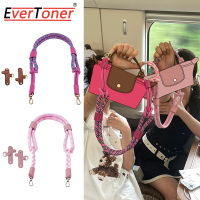 สายรัดกระเป๋า EverToner สำหรับ Longchamp กระเป๋าขนาดเล็กสายรัดแบบปรับได้เชือกเจาะฟรี Tali Bahu 78ซม.