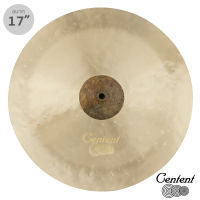 Centent XTT-17C แฉ ขนาด 17 นิ้ว แบบ Crash Cymbal ซีรีย์ B20 XTT Black Tiger ทำจากทองแดงผสม (Bronze Alloy โลหะผสมบรอนซ์ 80% + ทองแดง 20%)