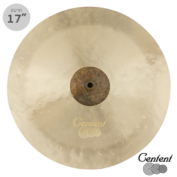 centent-xtt-17c-แฉ-ขนาด-17-นิ้ว-แบบ-crash-cymbal-ซีรีย์-b20-xtt-black-tiger-ทำจากทองแดงผสม-bronze-alloy-โลหะผสมบรอนซ์-80-ทองแดง-20