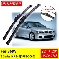 สำหรับ BMW 3 Series M3 E46 1998 1999 2000 2001 2002 2003 2004 2005 2006ใบปัดน้ำฝนด้านหน้าแปรงอุปกรณ์ตัด U J ตะขอ