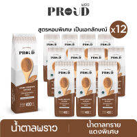 PROUD พราว น้ำตาลทรายแดงพิเศษ 400 g x12 /?ส่งฟรี