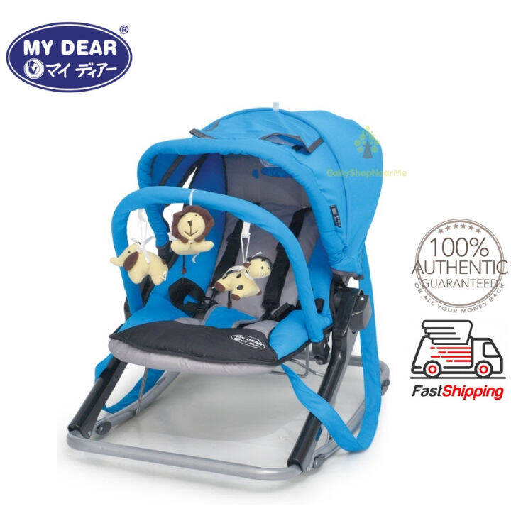 My Dear 2 in 1 Baby Bouncer and Rocker 19014 with Overhead toys and