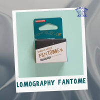 Lomography Fantome 8 - ฟิล์มม้วน 35 มม., B&amp;W, ISO 8,36exp