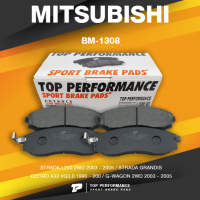 BRAKE PADS (ประกัน 3 เดือน) ผ้าเบรค หน้า MITSUBISHI CEFIRO A32 / STRADA L200 - TOP PERFORMANCE JAPAN - BM 1308 / BM1308 - ผ้าเบรก มิตซูบิชิ สตราด้า เซฟิโร่