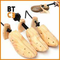 BTC3 ไซส์ SL Unisex ของใช้ในบ้าน ปั๊มแฟลต Boot Expander Shaper เปลรองเท้า ไม้ปรับระดับได้