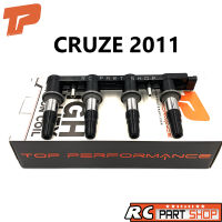 คอยล์จุดระเบิด CHEVROLET CRUZE 1.8 2011 ยี่ห้อ TOP PERFORMANCE (TPCC-215)