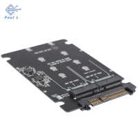 【Paul L】 SATA M.2 SSD เป็น SAS และ NVMe M.2 NGFF SSD เป็น SFF-8639อะแดปเตอร์แปลง