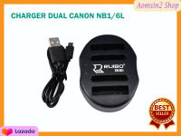 อุปกรณ์ชาร์จแบตเตอรี่กล้อง DUAL CHARGER FOR NB-6L/BN1 แท่นชาร์จคู่สำหรับCanon 85 200 310 SX240 SD980 SD1200สำหรับSony TX5 WX9 TX7C W310 W570 WX100