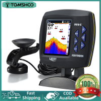 【COD ใช้ได้】Fish Finder แบบมีสาย Transducer Sensor Fishfinder 45องศาใต้น้ำตกปลากล้องแบบพกพา Fish Finder กันน้ำใต้น้ำ Monitor LCD Fish Locator เรือ Fishfinder เครื่องตรวจจับปลา