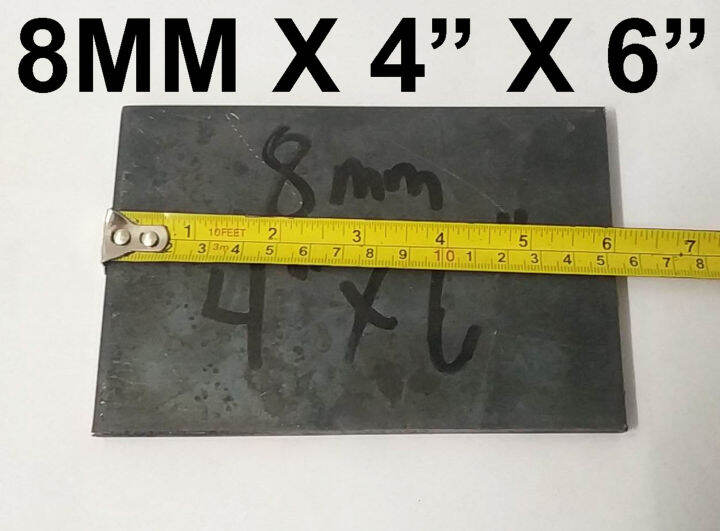 MS BASE PLATE 8MM X 4