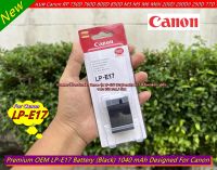 แบตเตอร์รี่ Canon LP-E17 (เหมือนแท้มาก) RP 750D 760D 800D 850D M3 M5 M6 M6II 200D 200DII 250D 77D ราคาถูก