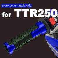 ที่จับของมอเตอร์ไซค์กันลื่นสำหรับยามาฮ่า TT600E TT600R TTR110 TTR125 TTR225 TTR230 TTR250 TTR600 TTR50 TTR90 TW125สอง200ฝาครอบ225