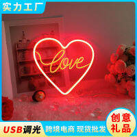 สินค้าใหม่ led การตกแต่งไฟกลางคืนโคมไฟแบบสร้างสรรค์ความรัก dieam โคมไฟเมฆ love ไฟนีออน