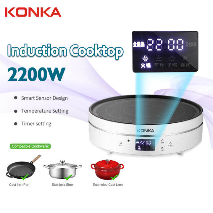 KONKA Induction Cooker /Wok&Ceramic Cooker&Dual Purpose Multi Pots ALL