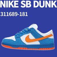 2023 Original sb duk Low EMB Miami 2006 sb duk Series Sneakers Skateboard Shoes Blue Orange Miami 311689-181