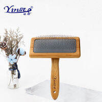 Bamboo Needle Combs Dogs Cats Groming Brushes Dog Hair Flea Lice Remover Comb mascotas Beauty Grooming Tools Supplies