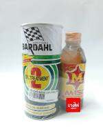 หัวเชื้อน้ำมันเครื่อง BARDAHL NO.2 (เหมาะสำหรับรถแสนโลขึ้นไป) ขนาด 380ml. #HC-BD2