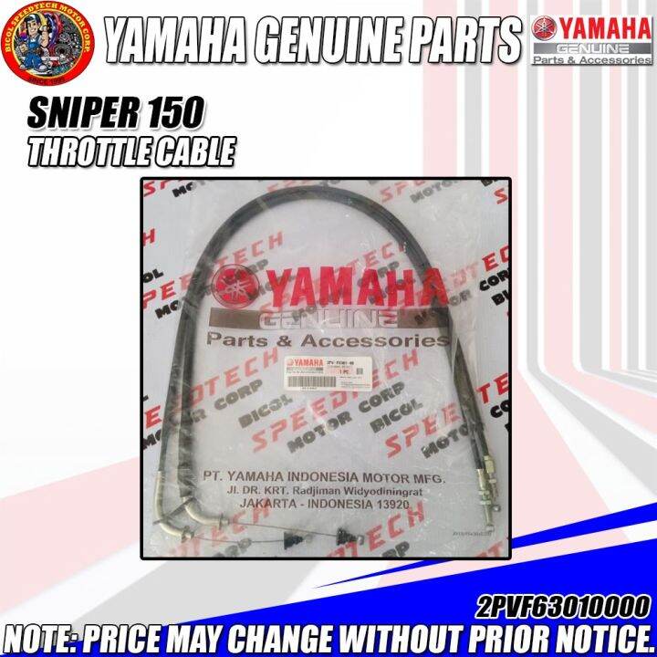 SNIPER 150 THROTTLE CABLE (YGP) (GENUINE: 2PV-F6301-00) | Lazada PH