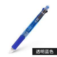 ปากกาอเนกประสงค์ลายม้าลายญี่ปุ่น4 + 1 B4SA1ปากกาสี่ปากกาลูกลื่นสี + ดินสอกด1ชิ้น