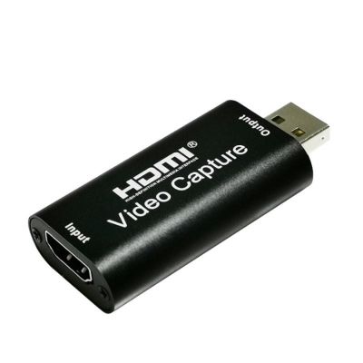 Video Capture Card จับภาพหน้าจอจากกล้อง ออกหน้าจอมอนิเตอร์  สำหรับใช้เพื่อการศึกษา และความบันเทิง หัวเป็น HDMI - USB ไม่ต้องลงไดร์เวอร์ ส่งจากไทย