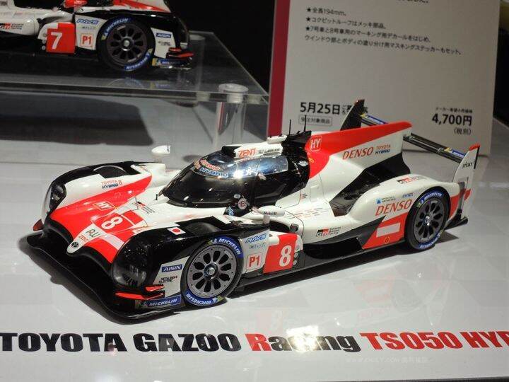 tamiya-โมเดล24349-1-24-gazoo-le-mans-แบบไฮบริดชุดสร้างโมเดลรถยนต์ของเล่นประกอบเองแบบ-ts050ของเล่น-hoy-แบบคงที่สำหรับคอลเลกชัน-s-diy