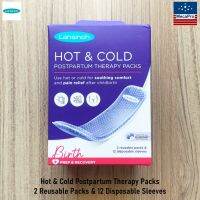 Lansinoh® Hot &amp; Cold Postpartum Therapy Packs 2 Reusable Packs &amp; 12 Disposable Sleeves แผ่นประคบสำหรับคุณแม่หลังคลอด ร้อน-เย็น แบบใช้ซ้ำ 2 ชิ้น อยู่ไฟหลังคลอด