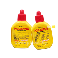 Polidine Solution 10% โปลิดีน โซลูชั่น ใช้ทาแผลก่อนและหลังผ่าตัด 30 ML.2 ขวด