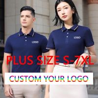 Plus Size S-7xl Business Polo Shirt Unisex Style Custom Design Company Brand Logo/Print Short Sleeve Shirt