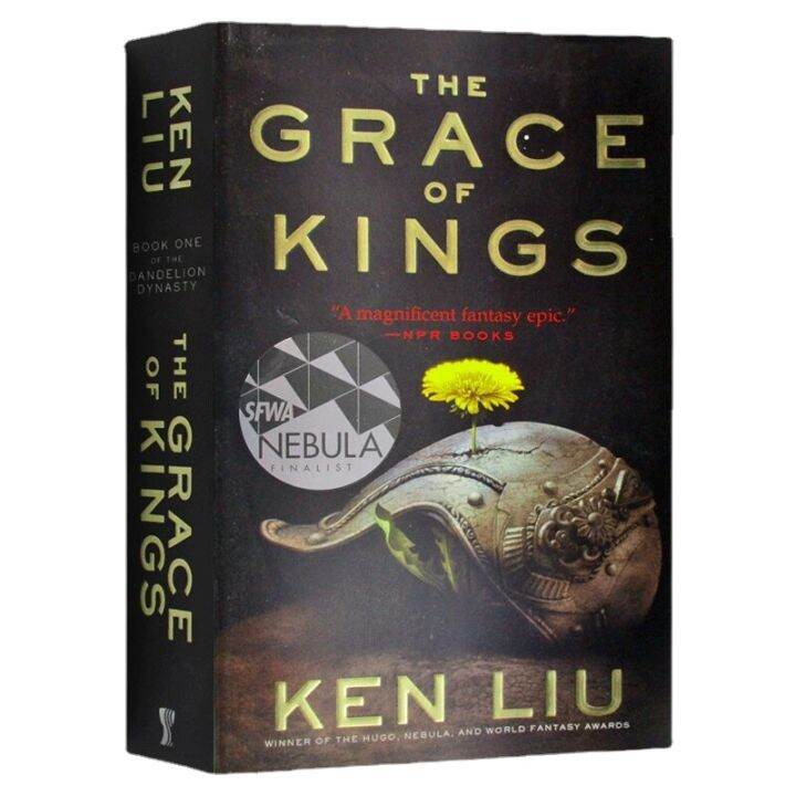 Milumilu 1 The Grace of Kings Ken Liu Original English