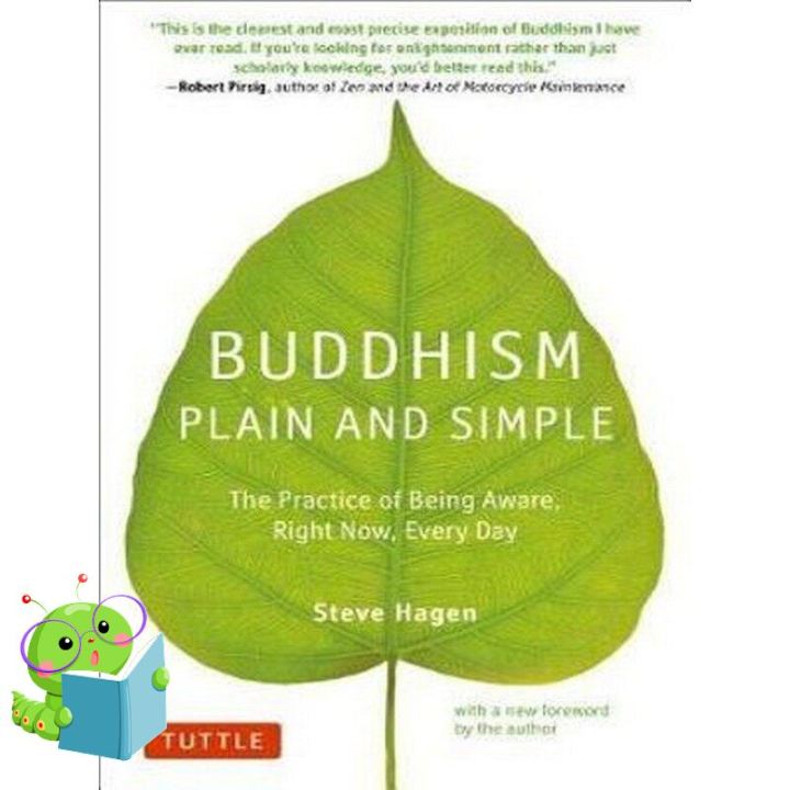 Woo Wow ! หนังสือภาษาอังกฤษ BUDDHISM PLAIN AND SIMPLE