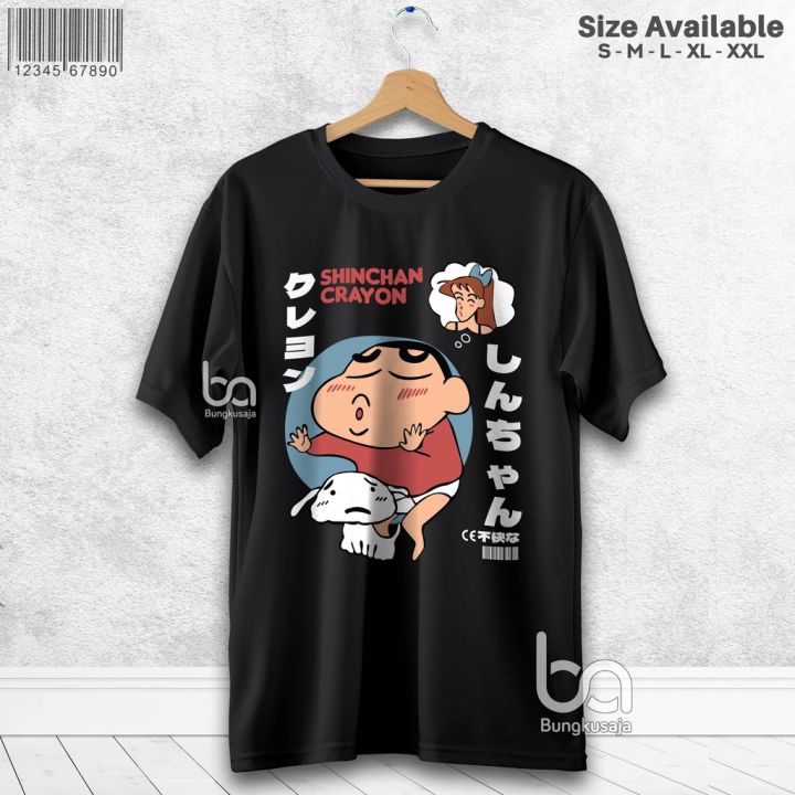 A Chan T-Shirts for Sale