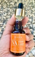 Cos De BAHA Vitamin C 15% Serum 30ml เซรั่มวิตามินซี ลดเลือนจุดด่างดำ